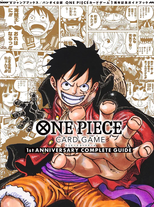One Piece TCG
